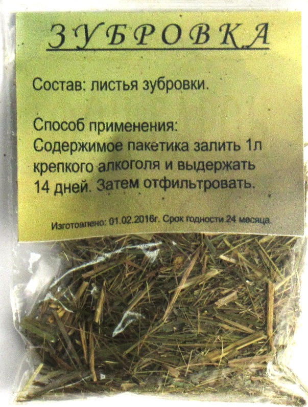 Настойка Зубровка