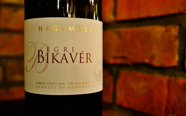 Пробуем вина Венгрии