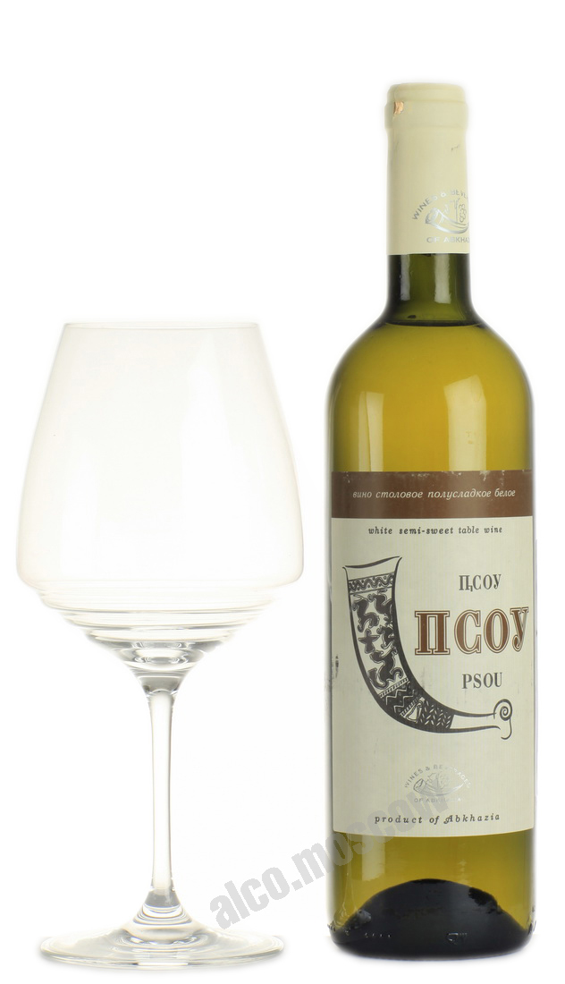 Обзор Абхазского вина