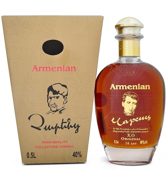 Обзор продукции Ереванского коньячного завода