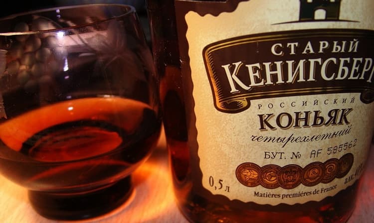 Обзор коньяка Старый Кенигсберг