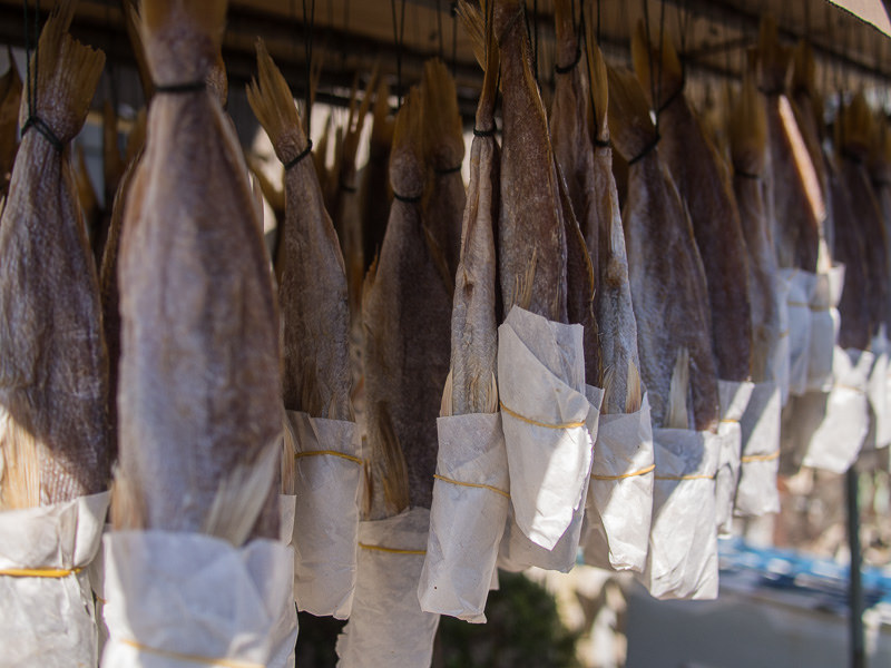 Названия рыбы к пиву