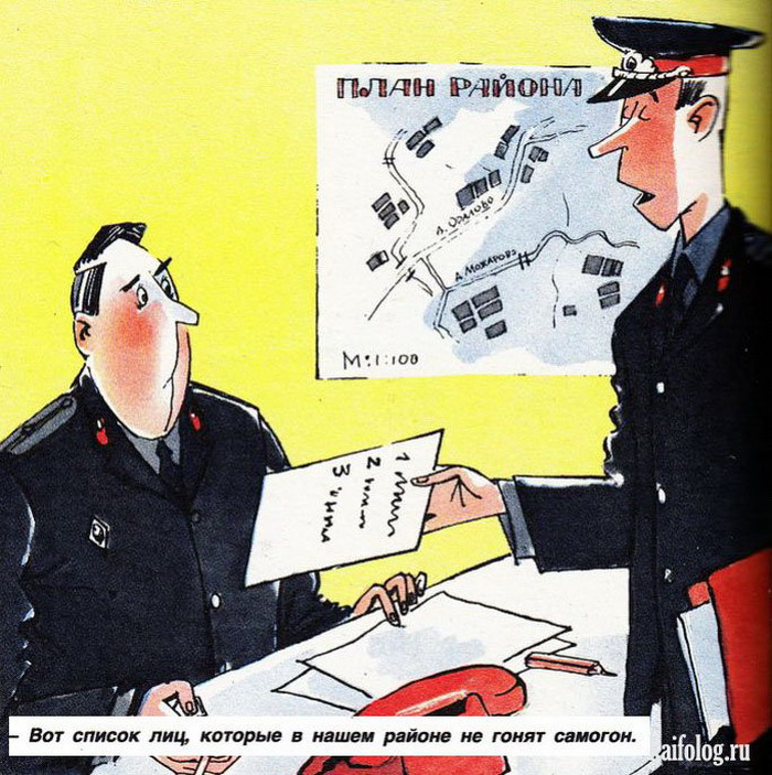 наказание за продажу самогона