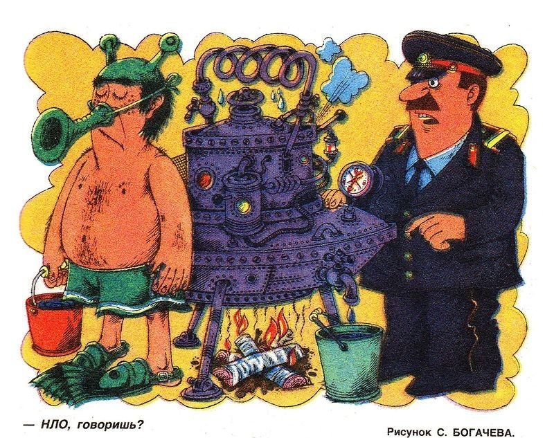 ответственность за продажу самогона