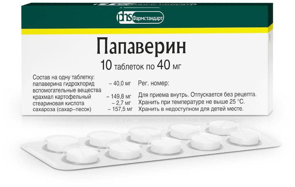 Если поднимается давление с похмелья