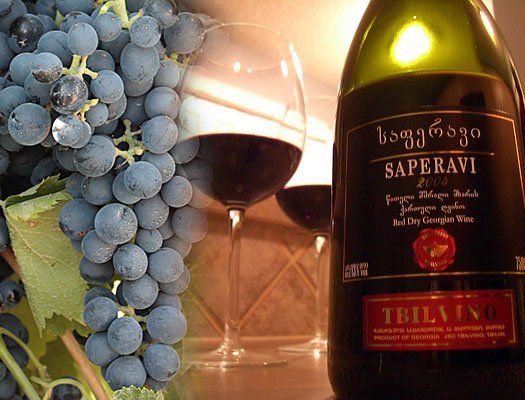 Вино Саперави