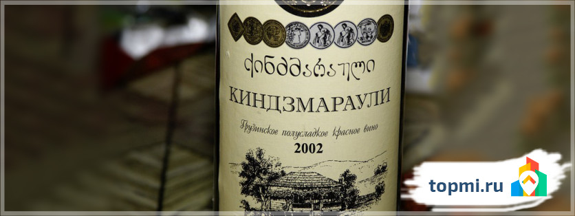 Выбираем с умом вино в магазине