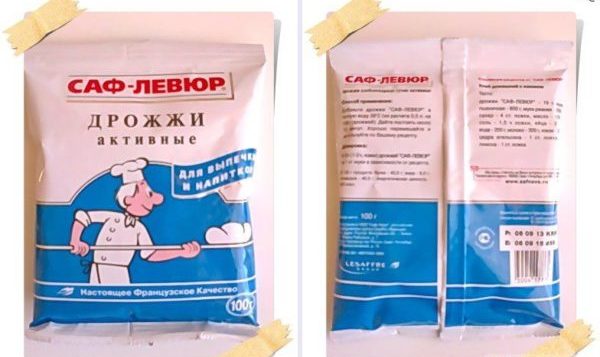 Лучшие дрожжи для самогона