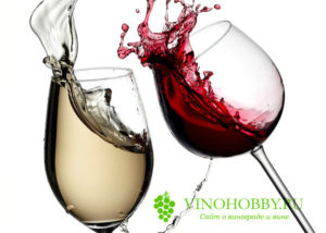 Что такое столовое вино