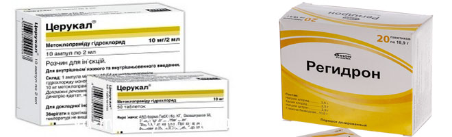 Рвота с кровью после алкоголя