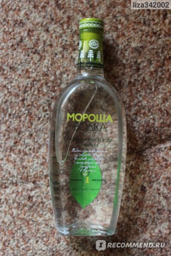 Водка Мороша