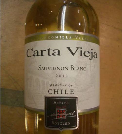 Особенности вина Каберне-Совиньон