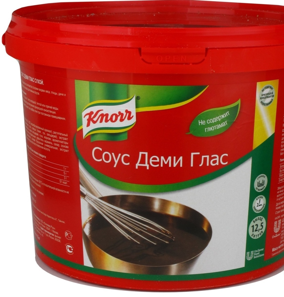 Свинина в соусе из красного вина