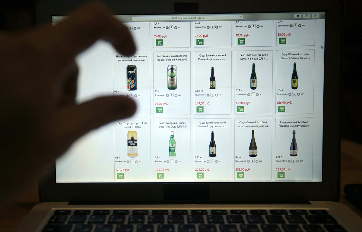 Во сколько лет можно покупать и пить алкоголь