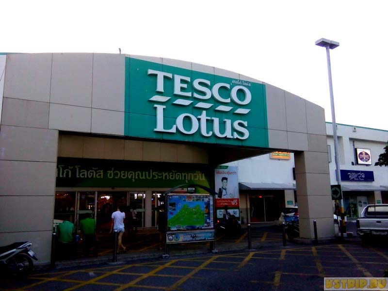 Обзор алкоголя Таиланда