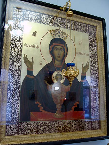 Молитвы от пьянства