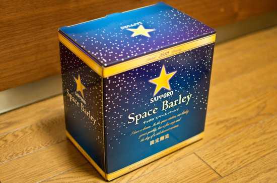 Обзор элитного сорта пива