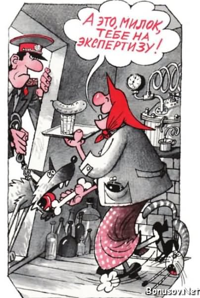 за продажу самогона грозит наказание