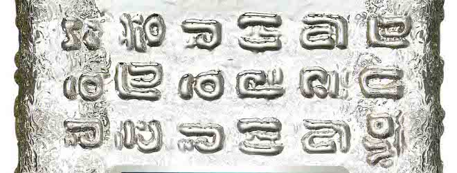 Как и из чего сделать текилу