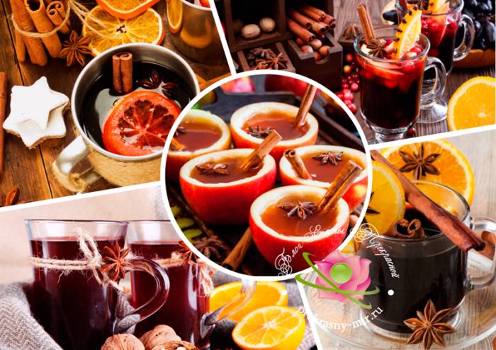 Как приготовить глинтвейн