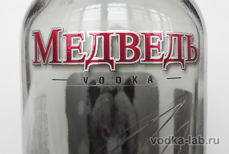 Водка Медведь