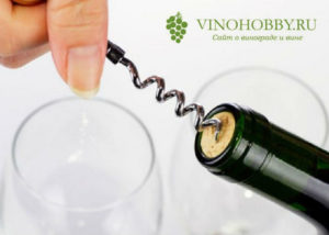 Как выбрать штопор для вина
