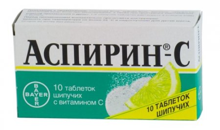 Можно ли совмещать Аспирин с алкоголем