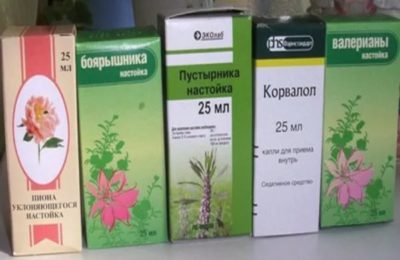 Успокоительные настойки для нервной системы