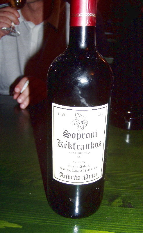 Пробуем вина Венгрии