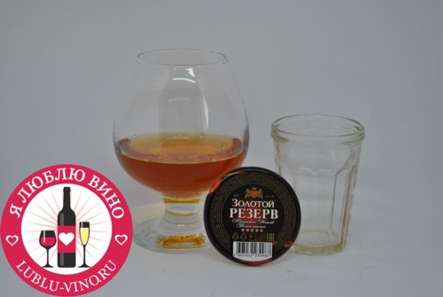 Обзор коньяка Золотой резерв