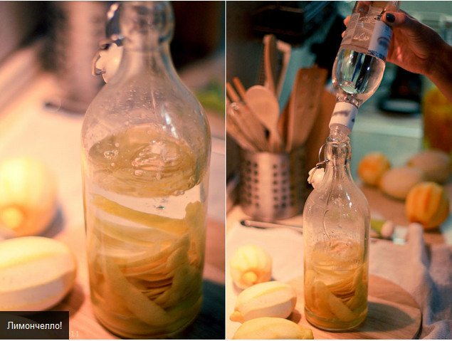 Как приготовить лимончелло в домашних условиях