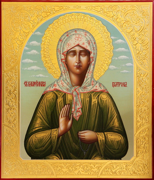 Молитвы от пьянства