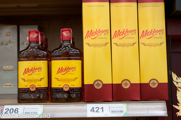 Обзор алкоголя Таиланда