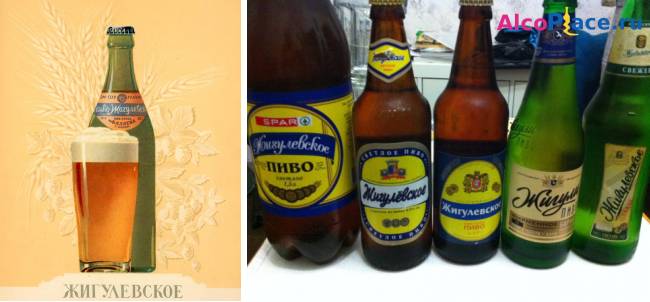 Обзор пива Жигули Барное
