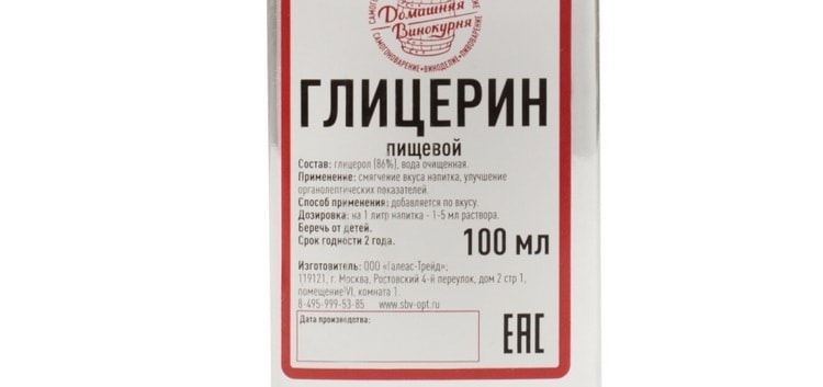 Как улучшить характеристики самогона