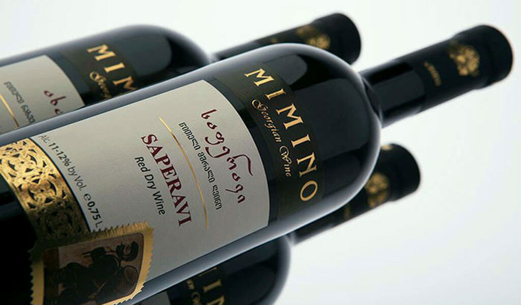 Вино Саперави