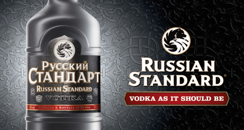 Качественная водка Русский Стандарт