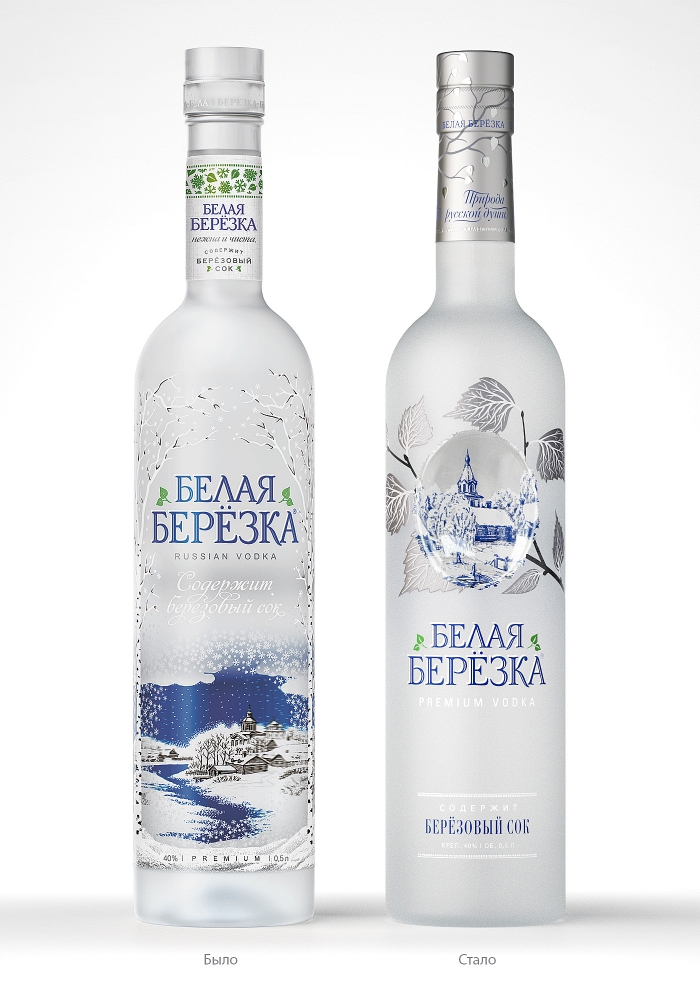 Обзор водки Белая берёзка