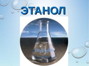 Как очистить самогон марганцем