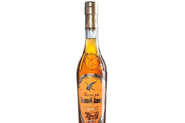 Лучшие недорогие коньяки в России 2019 году