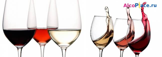 Классификация вина