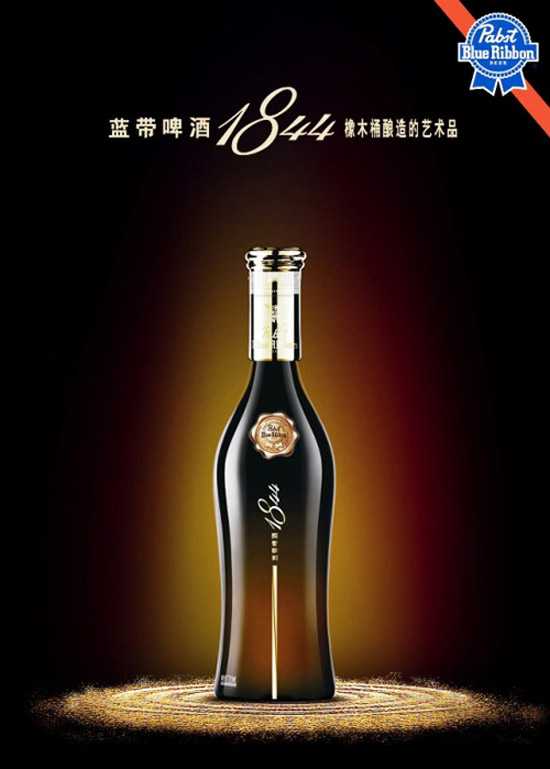 Обзор элитного сорта пива