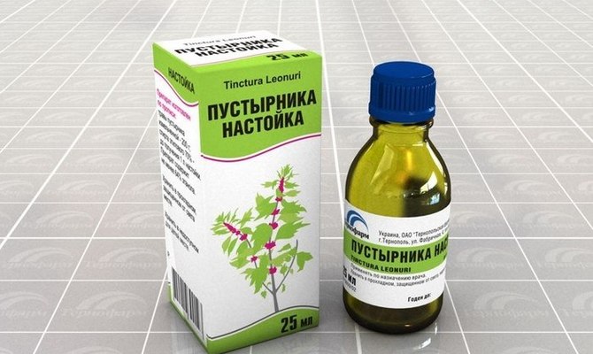 Успокоительные настойки для нервной системы