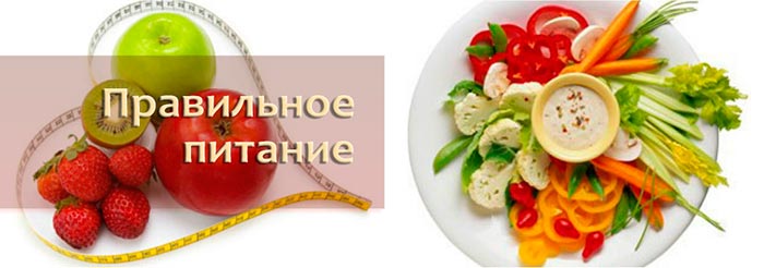 Псориаз и алкоголь