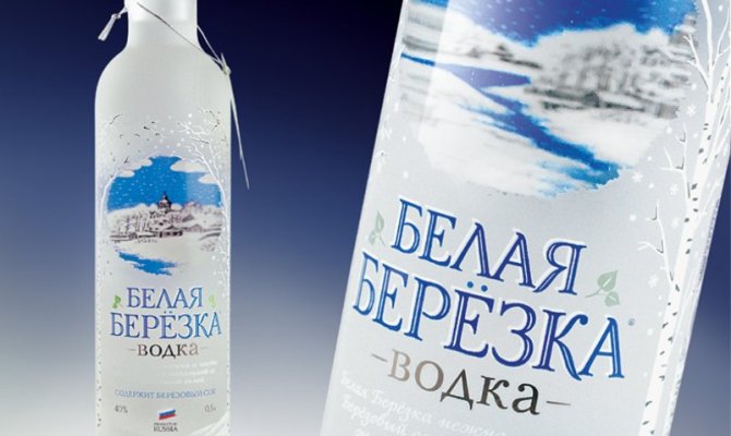 Обзор водки Белая берёзка