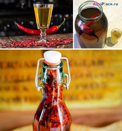 Домашние рецепты перцовки