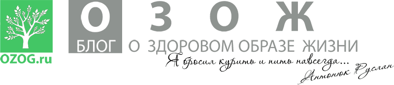 Можно ли резко бросать пить алкоголь