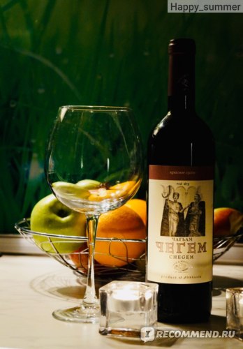 Названия и описания вина Абхазии