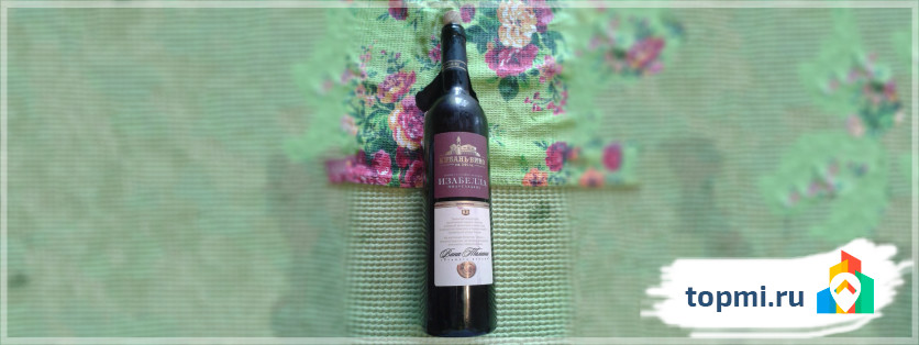 Как подобрать лучшее красное и белое вино