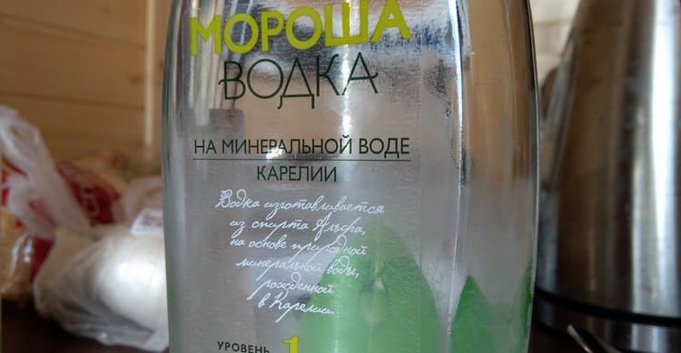 Водка Мороша
